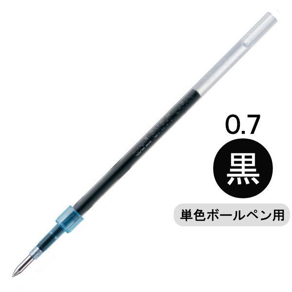 ボールペン替芯 ジェットストリーム単色ボールペン用 0.7mm 黒 5本パック SXR75P.24 油性 三菱鉛筆uni ユニ