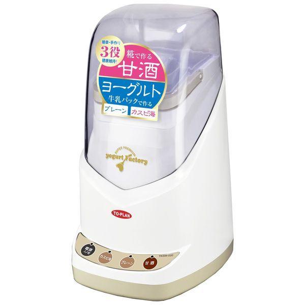 東京企画 TO-PLAN】 甘酒・ヨーグルトファクトリー スーパーPREMIUM