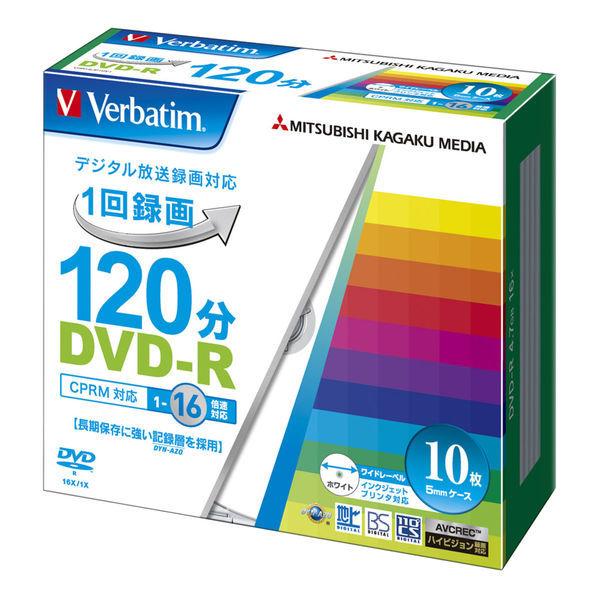 三菱ケミカルメディア/バーベイタム（Verbatim）16倍速対応録画用DVD-R 120分10枚パック ワイドプリンタブルVHR12JP10V1