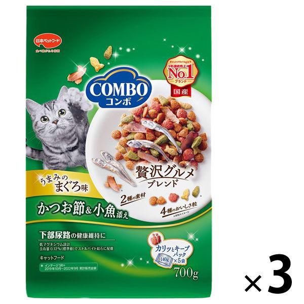 コンボ 下部尿路 まぐろ味・かつおぶし 国産 700g（140g×５袋）3袋 日本ペットフード キャットフード 猫 ドライ
