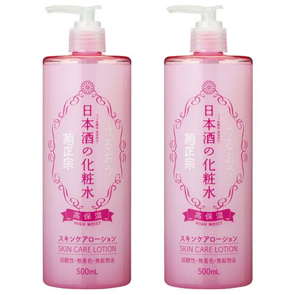 LOHACO - 菊正宗 日本酒の化粧水 高保湿 500mL 2本セット 菊正宗酒造