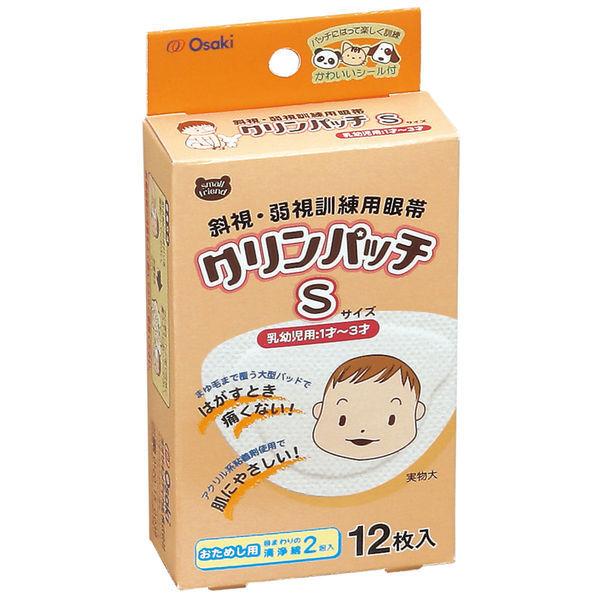 オオサキメディカル クリンパッチ Sサイズ 1箱（12枚入）