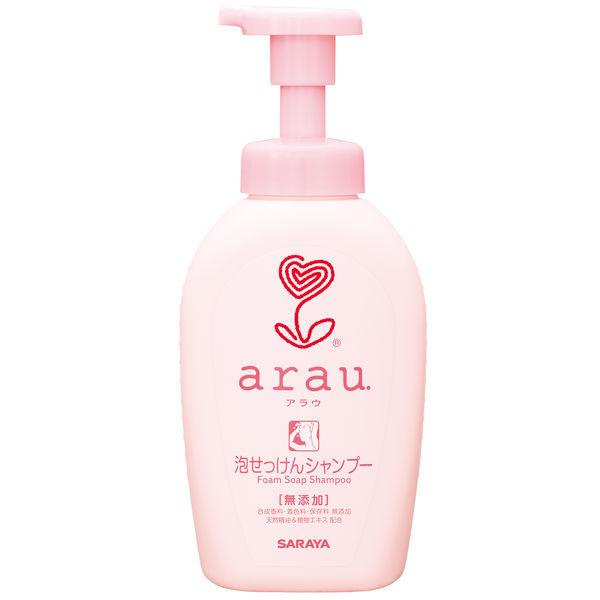 arau.（アラウ） 泡せっけんシャンプー ポンプ 500ml 1個