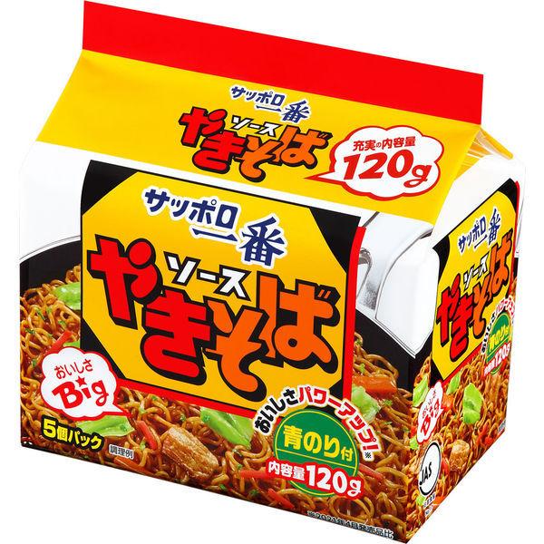 サンヨー食品　サッポロ一番　ソースやきそば　1パック（5袋入）