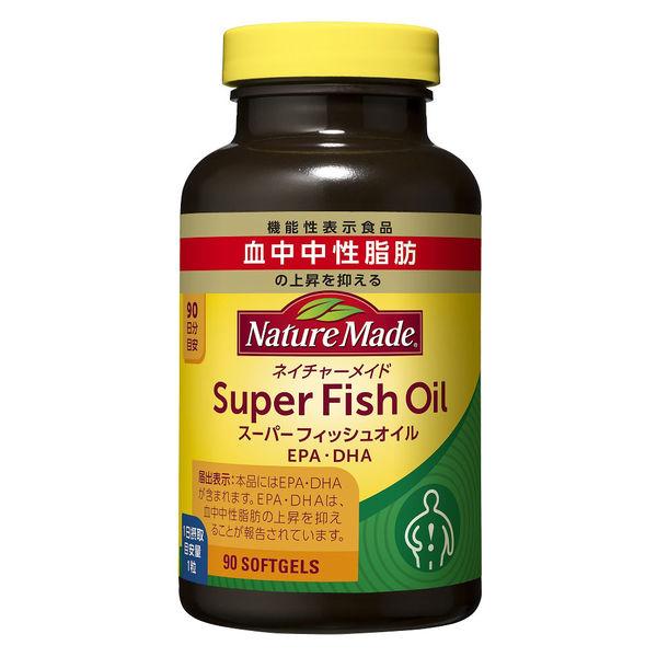 ネイチャーメイド　スーパーフィッシュオイル(DHA/EPA)90粒・90日分1本大塚製薬【機能性表示食品(成分評価)】サプリメント