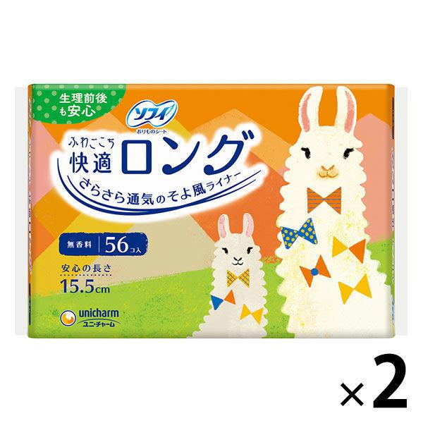 LOHACO - パンティライナー 生理用品 ソフィ 快適ロング 無香料 羽なし