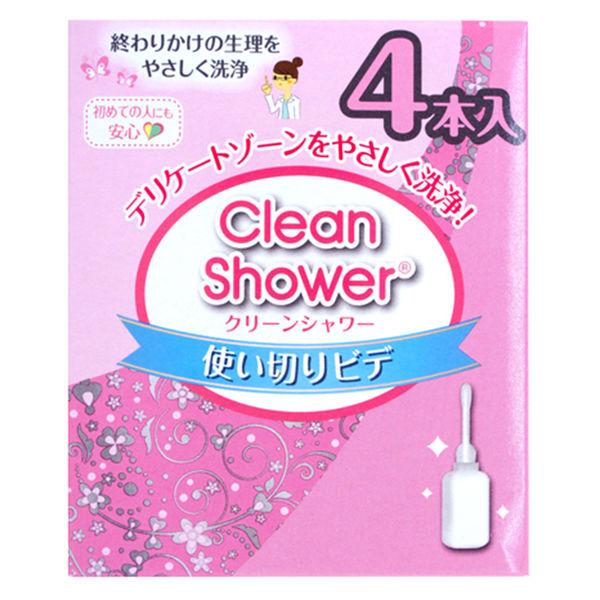 LOHACO - オカモト クリーンシャワー（R） 膣洗浄ビデ 1箱（120mL×4本入）