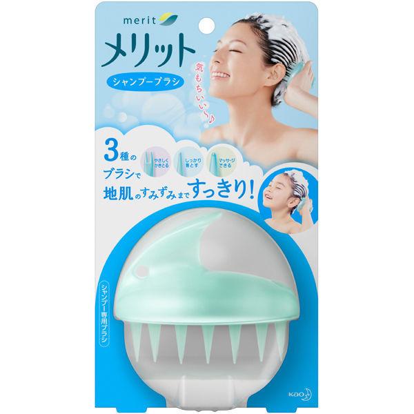 メリット　シャンプーブラシ　花王