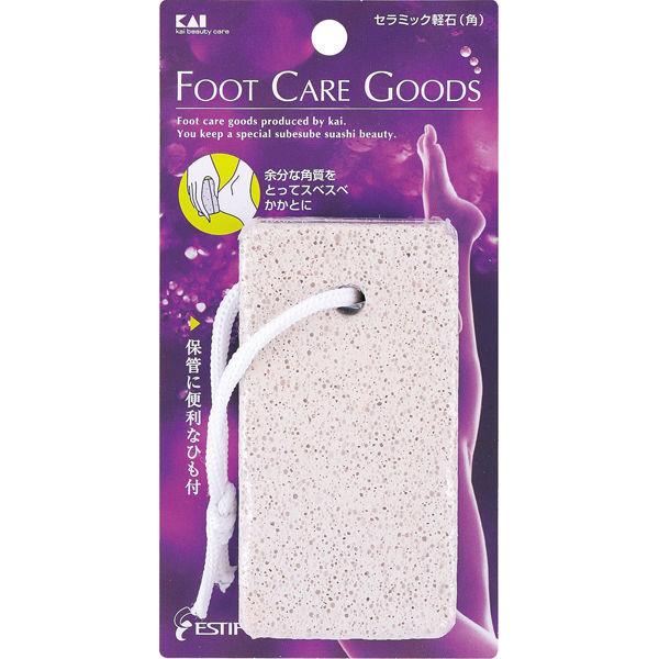 セラミック 軽石 （角） 1個 貝印