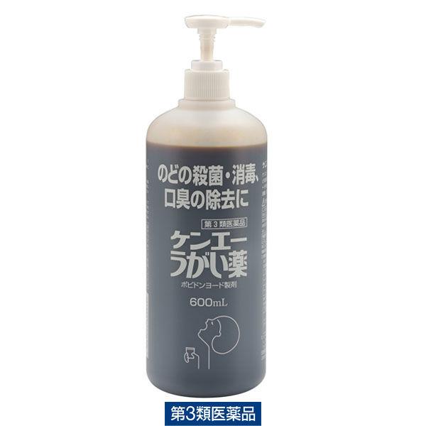 ケンエーうがい薬 600ml 健栄製薬 口腔内及びのどの殺菌 ・消毒・洗浄 口臭の除去【第3類医薬品】