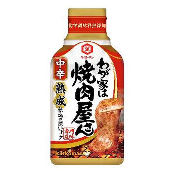 キッコーマン食品　キッコーマン　わが家は焼肉屋さん　中辛　210g　891172