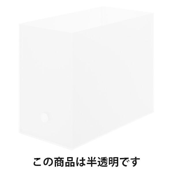 LOHACO - 無印良品 ポリプロピレンファイルボックス