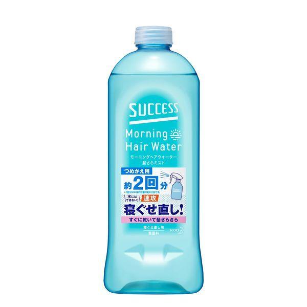 サクセス モーニングヘアウォーター 寝癖直し 髪さらミスト 詰め替え 440ml 花王