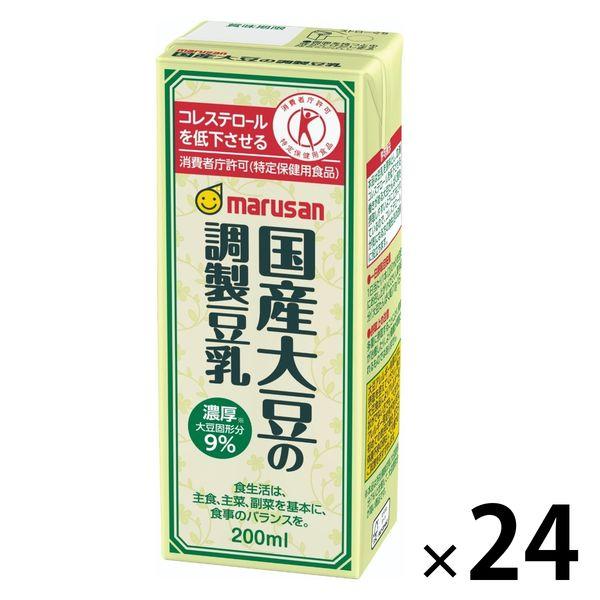 【ワゴンセール】【トクホ・特保】マルサンアイ 国産大豆の調製豆乳 200ml 1箱（24本入）