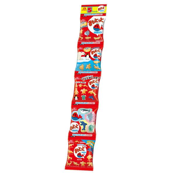 スナック菓子 小袋 食べきりサイズ お配り菓子 おっとっと おやつパック うすしお味 10g×5袋  1個