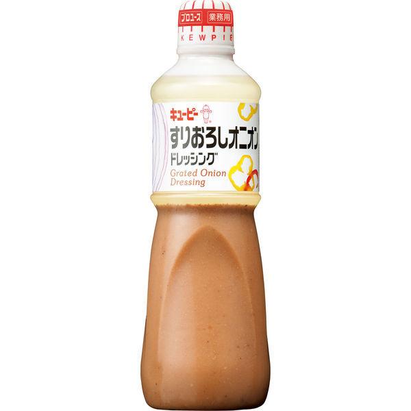 キユーピー　すりおろしオニオンドレッシング（業務用）　1L