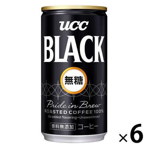 【缶コーヒー】UCC BLACK（ブラック）無糖 185g 1セット（6缶）