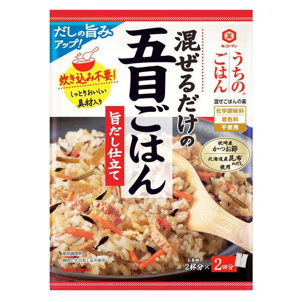 LOHACO - キッコーマン うちのごはん 混ぜごはんの素 五目ごはん 1個