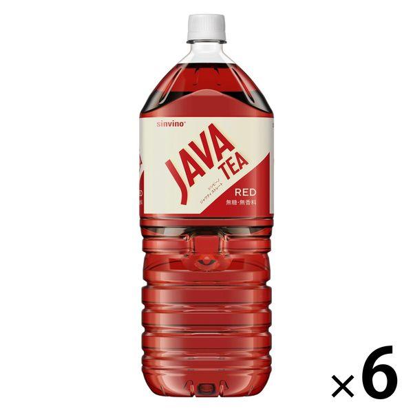 大塚食品 シンビーノ ジャワティストレート レッド 2L 1箱（6本入）　