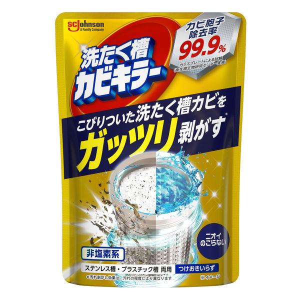 カビキラー 洗濯槽クリーナー 洗濯槽カビキラー 酸素系粉末タイプ 250g 1個 洗濯機 除菌 ジョンソン（イチオシ）