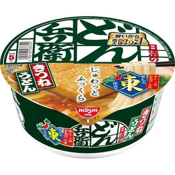 日清のどん兵衛　きつねうどん　東日本　96g　 1セット（3食）　日清食品　カップ麺