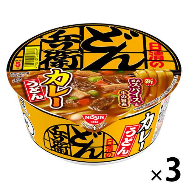 カップ麺　日清のどん兵衛　カレーうどん　西日本　　1セット（3食入）　日清食品