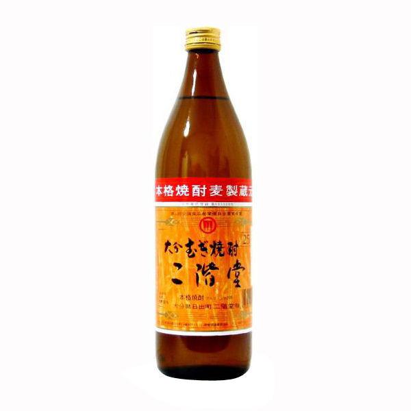 LOHACO - 二階堂 25度 900ml 1本 麦焼酎 二階堂酒造