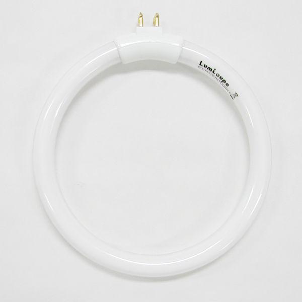 ルミルーペ用交換12Wランプ EJI12W エレス