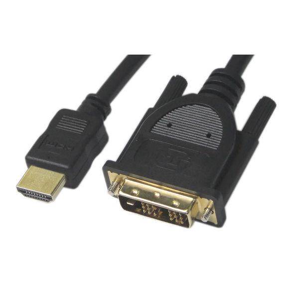 Vodaview 変換ケーブル HDMI[オス]-DVI-D18ピン[オス] 1m/ブラック VV-HDDV010CA-B