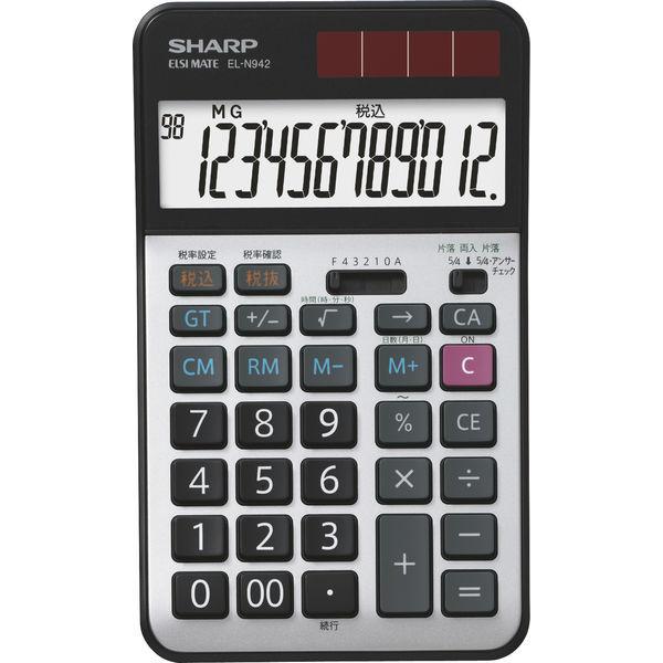 シャープ 経理仕様電卓 ナイスサイズ EL-N942-X 1個
