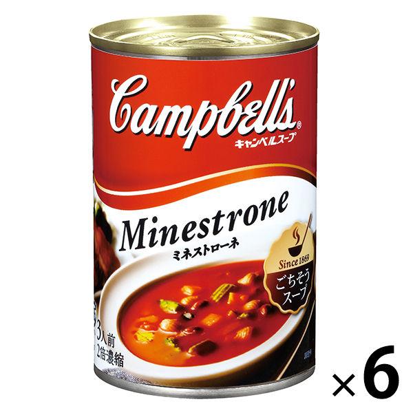 キャンベル　＜日本語ラベル＞ミネストローネ　6缶