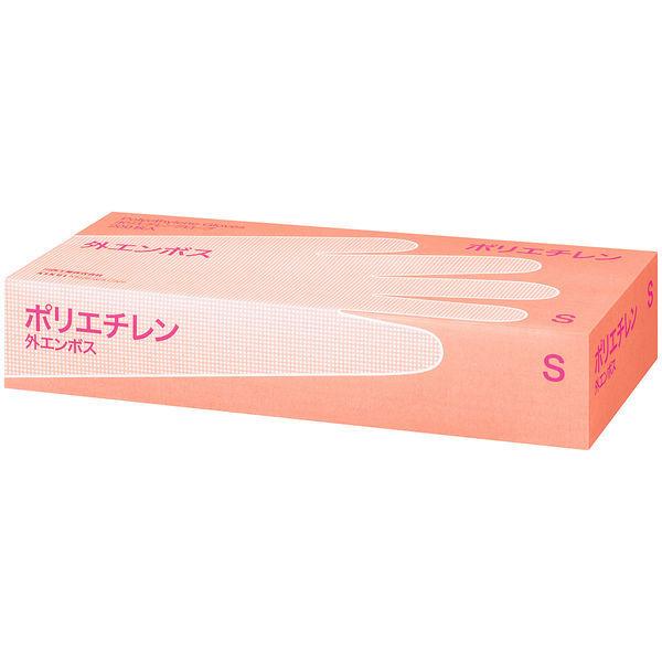 川西工業 ポリエチレン手袋 外エンボス S 1箱（200枚入） （使い捨て手袋）  オリジナル