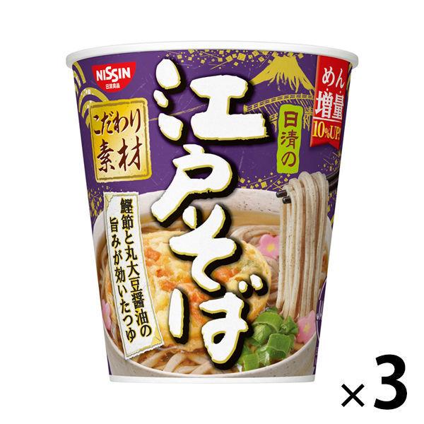 日清食品 日清の江戸そば 25830 3食