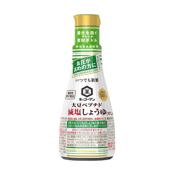 キッコーマン　いつでも新鮮　大豆ペプチド減塩しょうゆ（だし入り）　200ml　1本