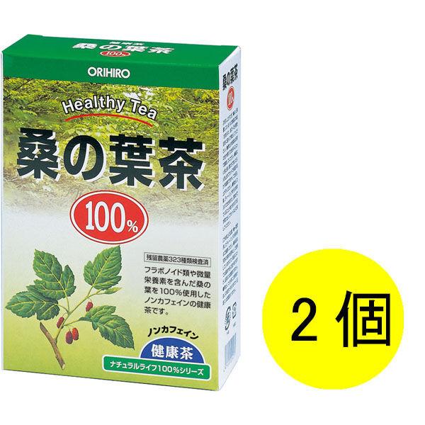 NLティー100%桑の葉茶 1セット（26包×2） オリヒロ お茶