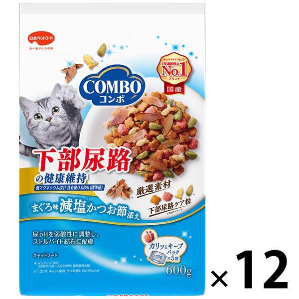 コンボ 猫下部尿路の健康維持 600g 12袋 国産 キャットフード 猫 ドライ