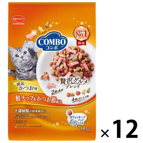 コンボ 鮭チップ 猫下部尿路 国産 700g（140g×５袋）12袋 キャットフード 猫 ドライ