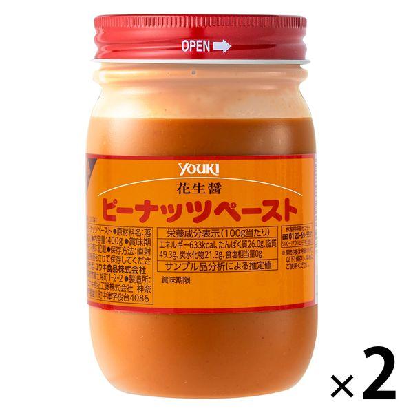 業務用 ピーナッツペースト（花生醤）400g 1セット（2個入） ユウキ食品