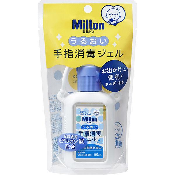 Milton（ミルトン）うるおい消毒ジェル ホルダー付 60mL 1個 杏林製薬