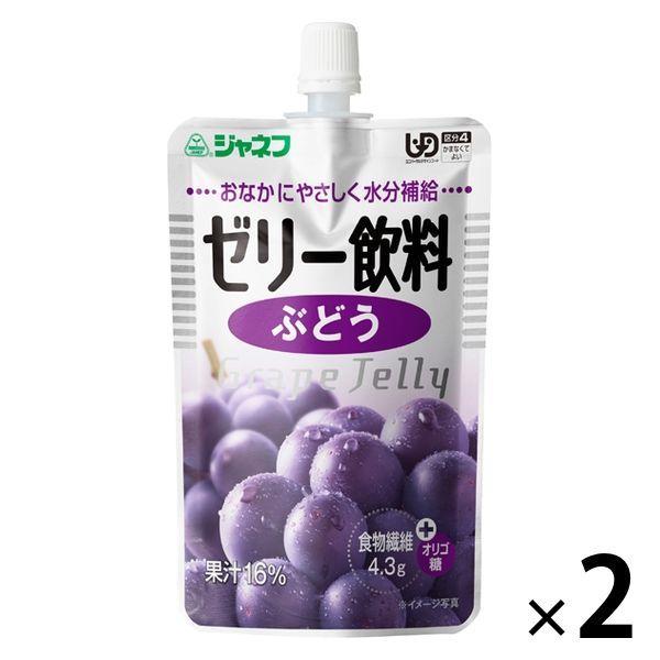 キユーピー ジャネフ ゼリー飲料 ぶどう 1セット（2個）