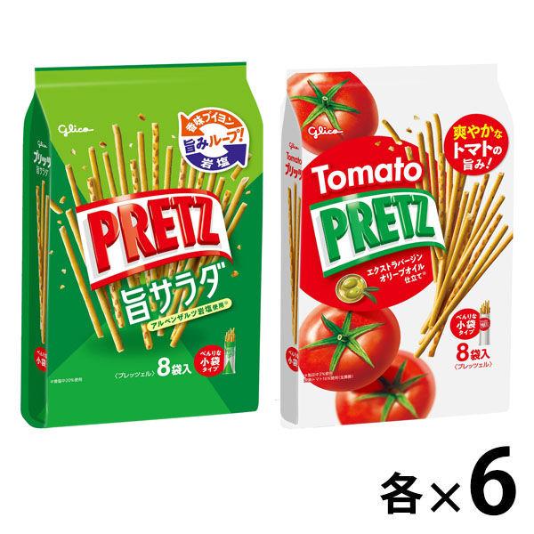 【LOHACO限定】江崎グリコ　プリッツ　大袋2種セット(サラダ・トマト×各6袋)　プレッツェル　おつまみ　アソート