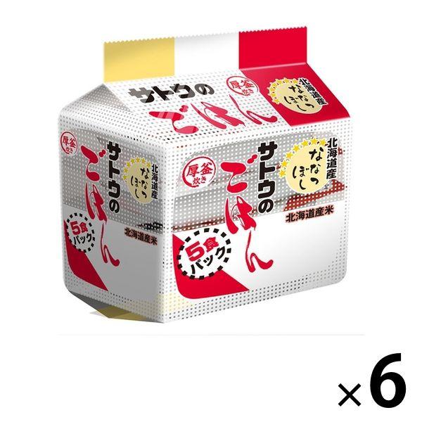 【200g×5食】サトウのごはん　北海道産ななつぼし　6袋（計30食）サトウ食品　パックご飯