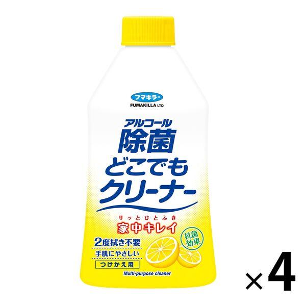 フマキラー アルコール除菌 どこでもクリーナー つけかえ用 1セット（4個）