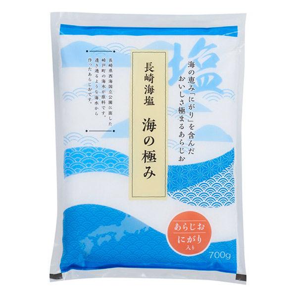 長崎海塩  海の極み 700g 1個 長崎県 あらじお　あら塩　粗塩　菱塩 ダイヤソルト