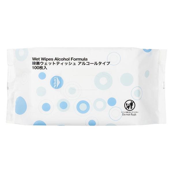 ウェットティッシュ アルコール オリジナルパウチウェットティッシュ アルコール除菌 本体 1個（100枚入）レック オリジナル