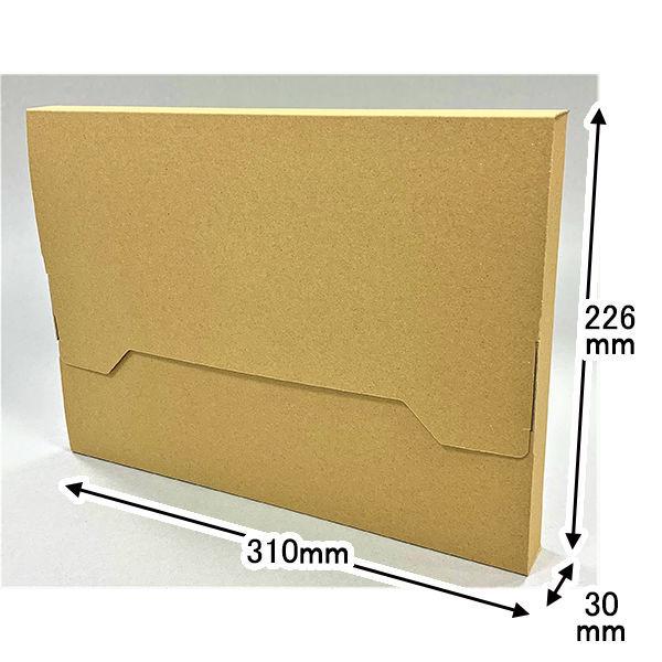 LOHACO - 【高さ3cm対応】ネコポス対応薄型ダンボール 1袋（10枚