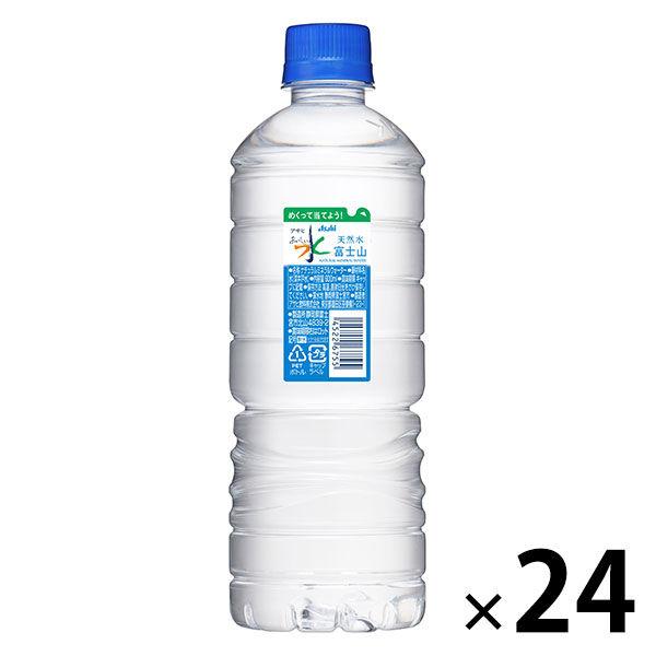 アサヒ飲料 「アサヒおいしい水」天然水 シンプルecoラベル 600ml 1箱（24本入）