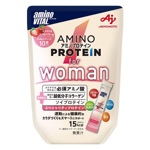 アミノバイタル アミノプロテイン for Woman ストロベリー味（10本入） 1袋 味の素 アミノ酸 プロテイン　女性