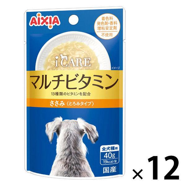 i CARE（アイケア）マルチビタミン ささみ とろみタイプ 国産 40g 12袋 アイシア ドッグフード ウェット パウチ