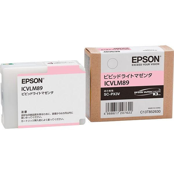エプソン（EPSON） 純正インクカートリッジ ICVLM89 ビビットライトマゼンタ 1個